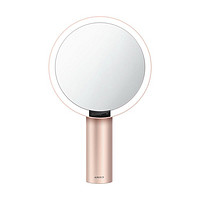 AMIRO O2系列 AML009R LED智能化妆镜 薄雾粉 V&A联名礼盒