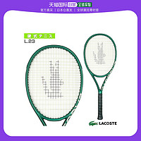 LACOSTE 拉科斯特 日本直邮lacoste 通用 网球拍