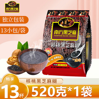 抖音超值购：南方黑芝麻 南方核桃黑芝麻糊520g小袋装正宗芝麻糊免煮冲饮即食懒人营养早餐