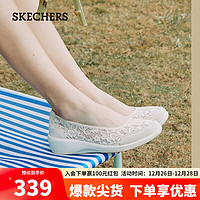 SKECHERS 斯凯奇 Active 女子休闲运动鞋 66666292/NAT 自然色 38.5