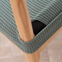 家用椅套椅垫套装餐椅套通用凳套座椅套弹力椅罩餐桌椅子套罩一体