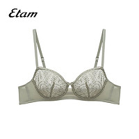 ETAM 艾格 蕾丝#301Fan Fan有钢圈单层刺绣文胸法式聚拢轻薄性感内衣女