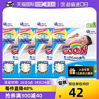 GOO.N 大王 新维e纸尿裤男女通用S码78片