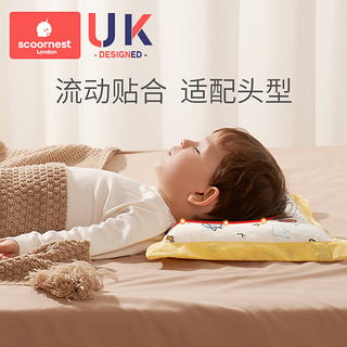 科巢儿童枕套四季通用0宝宝婴儿定型枕1-2-以生小孩夏季