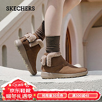 SKECHERS 斯凯奇 冬季雪地靴女一脚蹬保暖百搭松糕底加绒加厚女鞋短靴子 驼色 加绒