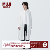 無印良品 MUJI無印良品  女式 水洗 平纹 衬衫领 长袖连衣裙 秋季女装裙子 BC2J7C4S 米白色 M(160/84A)