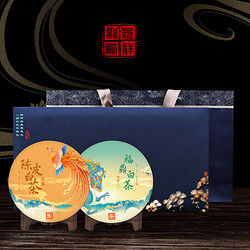 QIANGYUN 强韵 龙凤双饼 (福鼎白茶+陈皮白茶)礼盒装