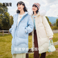 森马 Semir羽绒服女中长款加厚保暖宽松鸭绒甜美毛领连帽白色小个子外套