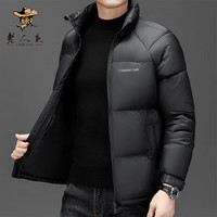 老人頭 LAORENTOU2023冬季棉衣男加厚保暖棉服中老年爸爸装棉袄面拜访立领外套