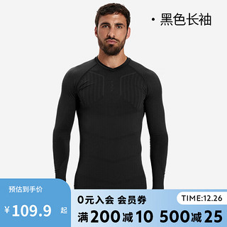 DECATHLON 迪卡侬 保暖健身衣男长袖运动上衣户外跑步服装秋冬训练紧身衣 4271633