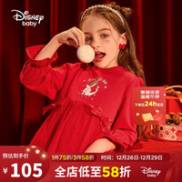 Disney 迪士尼 童装儿童女童甜美长袖连衣裙爱莎新年公主裙子23春DB311RE03红