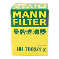 曼牌滤清器 HU7003/1X机油格滤芯适用宝马1系 116i 118i