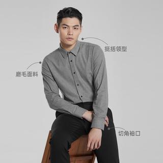 利郎 秋季商务休闲通勤长袖衬衣男式衬衫