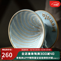 BREWISTA陶瓷手冲咖啡滤杯单孔V60滤杯螺旋纹滴滤式咖啡过滤杯器具 裂晶蓝1-2cups