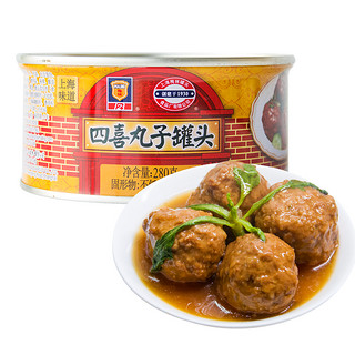 MALING 梅林 上海梅林 四喜丸子罐头280g 红烧狮子头半成品4个装即食浇头菜肴