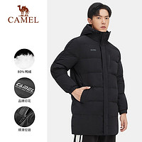 CAMEL 骆驼 羽绒服男[极寒系列]2023秋冬中长款保暖防风连帽加厚羽绒外套女 5136，玫瑰花粉，女 L