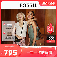FOSSIL 化石2023新款女士包袋质感牛皮小方包单肩斜挎邮差包