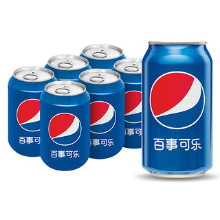 pepsi 百事 可乐 Pepsi 碳酸饮料 330ml*6听 整箱 (新老包装随机发货) 百事出品