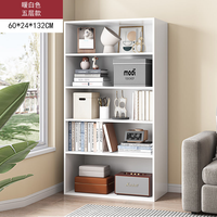 书架落地家用书房格子书柜客厅置物架超窄简易储物角柜简约边角柜