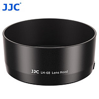 JJC 佳能ES-68遮光罩 50mm f/1.8 50mm F1.8 50 1.8 STM 三代新小痰盂镜头遮光罩 700D 750D 760D 70D 49MM