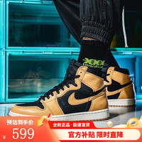NIKE 耐克 男鞋Air Jordan 1高帮板鞋复古AJ1运动篮球鞋555088-202 555088-202 42.5