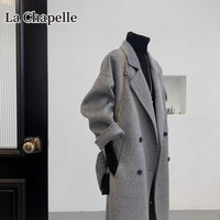 La Chapelle Sport拉夏贝尔毛呢大衣女双面赫本风纯羊毛女装长款双排扣气质西装外套 浅灰色 （不含腰带） M