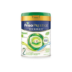 Friso PRESTIGE 皇家美素佳儿 婴儿奶粉 2段 400g*1罐