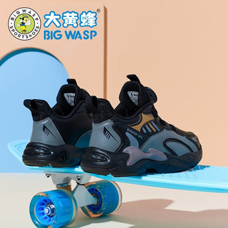 大黄蜂 BIG WASP童鞋2023透气春秋革面中大童旋转纽扣休闲鞋男童运动鞋 黑色 29码