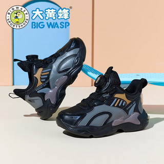 大黄蜂 BIG WASP童鞋2023透气春秋革面中大童旋转纽扣休闲鞋男童运动鞋 黑色 29码