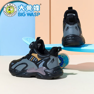大黄蜂 BIG WASP童鞋2023透气春秋革面中大童旋转纽扣休闲鞋男童运动鞋 黑色 29码