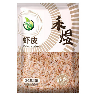 HE YU 禾煜 淡干虾皮80g 虾米干  海鲜海产干货 煲汤凉拌食材