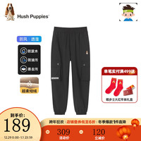 暇步士童装儿童冬装男童长裤冬季男大童简约时尚加绒裤子 钻石黑 155cm(偏大半码)