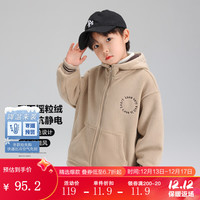 ZOSEE 左西 男童摇粒绒外套冬季2023儿童机能风抗静电抗寒保暖厚上衣 卡其色 110