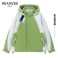 森马集团棉致男女同款夹克外套春秋季连帽宽松衣服韩版休闲服