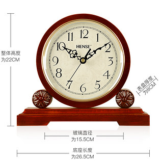 汉时（Hense） 创意实木台钟欧式客厅古典座钟复古时钟木质坐钟石英钟表HD02 棕色
