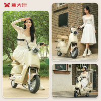 【首发】新大洲电动车电动车女士小型代步米塔