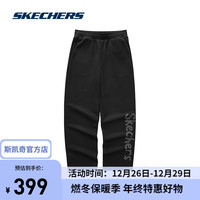 斯凯奇(Skechers)秋冬季时尚百搭针织休闲运动长裤子女士L124W003 碳黑/0018 S