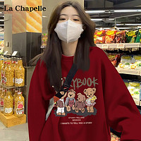 抖音超值购：La Chapelle 本命年酒红色卫衣女2023新款爆款秋冬加绒加厚圆领上衣服