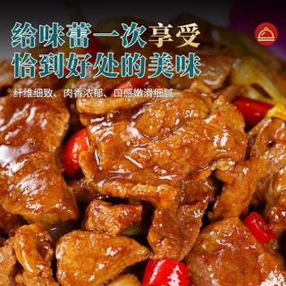  往来白丁 去骨 羊腿肉  新鲜羊肉去骨羊肉块 羊腿肉1kg ≥1000g