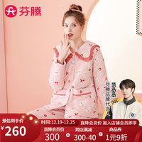 FENTENG 芬腾 睡衣女冬夹棉加厚娃娃领小兔开衫暖绒防静电家居服睡衣套装 樱花粉 L