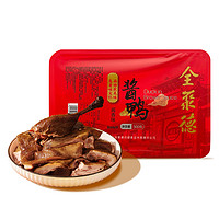 quanjude 全聚德 酱鸭 酱香味 500g*4