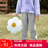 茵曼(INMAN)加绒童装女童束脚休闲裤2023冬儿童长裤子卫裤女宝宝 花灰色 150cm
