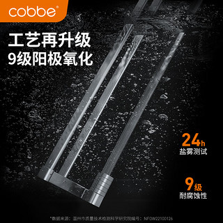 卡贝（cobbe）太空铝毛巾架双杆枪灰带钩浴室毛巾杆阳极氧化卫生间置物架子 枪灰双杆带钩款-50cm