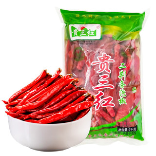 贵三红 二荆条（无把）2kg