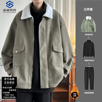 Deep Ocean 深海 冬季潮流棉衣套装男加厚保暖宽松羊羔绒百搭棉服潮牌帅气外套