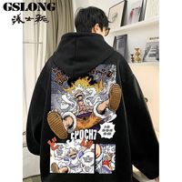 GSLONG 港士龙 美式hiphop路飞印花重磅连帽卫衣男生秋冬潮牌痞帅长袖外套