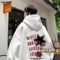 GSLONG 港士龙 连帽卫衣男女冬季重磅星星美式高街潮牌宽松休闲帽衫外套