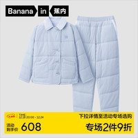蕉内棉棉715H夹棉家居服套装睡衣男女士秋冬加厚款 【女士】苏雾蓝 L