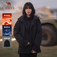 抖音超值购：CAMEL 骆驼 防水冲锋衣户外三合一抓绒陶瓷内胆情侣防风外套