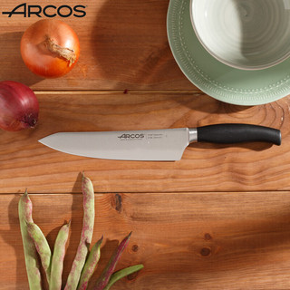 ARCOS 原装进口主厨刀多功能刀蔬果刀水果刀不锈钢厨师专用刀菜刀